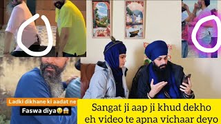 Sangat ji eh sab dekh ke bache v ate hor log ehi sochange ki Amrit dhari eh sab kar sakde ne #facts