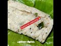 ഇഷ്ടമില്ലാത്തവർ പോലും ഇനി കഴിക്കും👌 ഇതുപോലെ ചെയ്ത് നോക്ക് soft uppumavu ഉപ്പുമാവ്