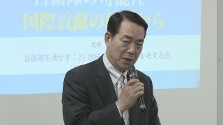 「現実性乏しい」と政府批判 集団的自衛権容認問題で柳沢氏