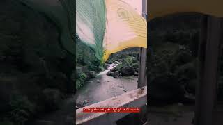 Jogighat || Hanging Bridge || Riyang River Sittong || Sittong Sightseen Video  || Sittong Vlog