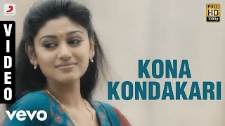 Madha Yaanai Koottam - Kona Kondakari Video  Kathir Oviya