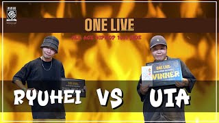 【ONELIVE vol.19決勝🔥】Ryuhei vs UTA | ONELIVE vol.19 HIPHOP SIDE