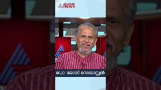 സ്വകാര്യ സംരംഭകരോടുള്ള സർക്കാരിൻ്റെ മനോഭാവത്തിൽ മാറ്റം വരണം