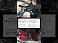 ツーバスの16分休符の練習2 リズムパターン ツインペダル drum beat shorts