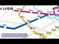 i drew a 3d map of the chengdu subway line成都地铁我画了一张3d立体的成都地铁线路图