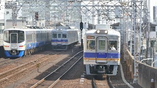 南海萩之茶屋駅 朝ラッシュ複々線定点観察