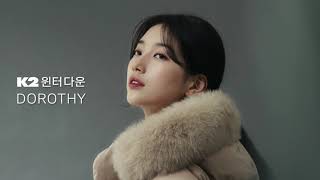 [K2] 케이투 21FW 시그니처 도로시(DOROTHY)_수지(SUZY)