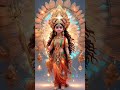 jai mata di 🙏🏼 maa maadurga durga navratri god jaimatadi india yt ytviral ytshorts