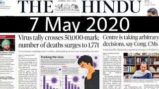 7 May 2020 The Hindu Editorial Analysis | Editorials Simplified | Ayushi Joshi | Achieve IAS