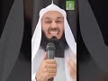 If You Do This For The Sake Of Allah. Allah Will Open Your Doors | Mufti Menk