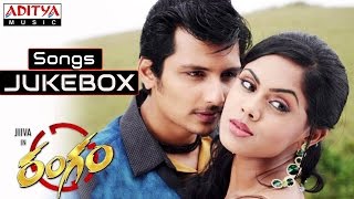 Rangam Telugu Movie || Full Songs Jukebox || Jeeva, Karthika