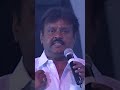 En mela Tamil Nadu makkal neraya anbu vachi irukanga - Vijayakanth | #RIPVijayakanth