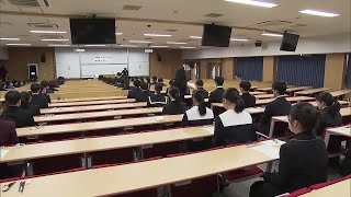 大分大学で推薦入試　受験生が小論文や面接に臨む　合格発表は12月2日