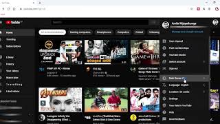 How To Enable Youtube Dark Mode ( Youtube පරිගණකය හරහා අදුරු මුහුණතක් )