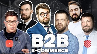 Конференция B2B E-COMMERCE | ПОЛНАЯ ВЕРСИЯ