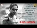 Biggest Hits By Kala Nizampuri - Audio Jukebox