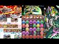 [OLD] Yamamoto x Pixel Echidna farm Machine Athena Descended