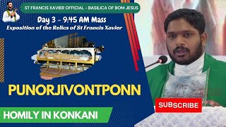 Jivit Devachem Dennem 🙏 Homily in Konkani 🙏 23 Nov 2024 🙏 Exposition  Day 3 - 9:45 AM Mass