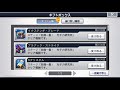 【スパロボ dd】 003 ssr！出るか！10連ガチャからのガチャ券ブン回し！！！【スーパーロボット大戦dd】