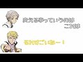 【文スト文字起こし】当たる占いに「怖いですね」といいつつすごい嬉しそうな上村くんwww 【吹いたら負け】声優文字起こしradio