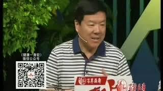 健康一身轻：爱胸闷生闷气，总感觉累？专家：肝气郁滞引起的气滞