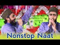 Ahmadul Fattah Faizabadi ki Nonstop Naat | Damgadha Shareef Allahabad | Ainul Haque Official #naat