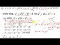 নবম দশম ও এসএসসি গণিত অনুশীলনী ৩.১ nine ten math chapter 3.1 page 49 class 9 10 u0026 ssc math 2025