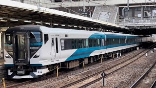 E257系2000番台NA-08編成が回送電車として大宮駅を発車するシーン