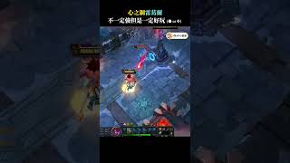 貓奴必玩! 心之鋼雷葛爾! 不一定強但是一定好玩~ #AR小圈圈 #leagueoflegends #aram #outplayed #rengar