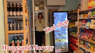 อาชีพในต่างแดน Thai shop  ร้านไทยในนอร์เวย์ พิกัด Skåregate/Nav Haugesund