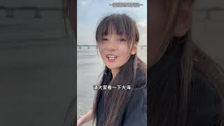 赶海真的是收获满满啊#日常vlog #赶海 #主打就一个宠粉