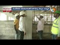 నిర్మాణ రంగంలో టెక్నాలజీ ట్రెండ్ technology trend in construction field dream home 10tv