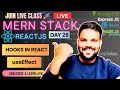 React useEffect Explained Step-By-Step | Side Effects in React | MERN Stack Live Training Day 28