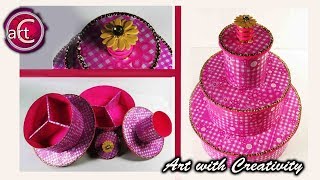 Multi Storage box | Girls' Special | DIY | Art with Creativity
