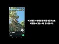 whatsapp에서 비디오나 상태 문제를 보낼 때 검은색 화면이 나타나는 문제를 해결하는 방법