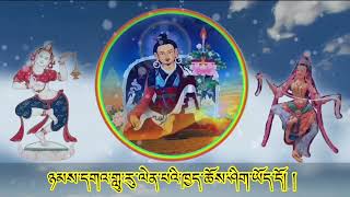 Songs of the feast (Tshoglu of Jigme Lingpa)