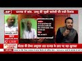 operation pakhand lok part 8 सामने आया abdullah shah dargah का भेद news nation पर हुआ पर्दाफाश