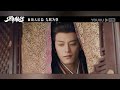 engsub【少年歌行 the blood of youth】预告trailer：血战天启，热血延续 李宏毅 刘学义 林博洋 敖瑞鹏 古装武侠片 优酷悬疑剧场 youku suspense