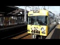 【鉄道pv】京阪pv 12.9