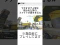 ［apex］下手すぎて人間か疑われた男のファイトは酷すぎる