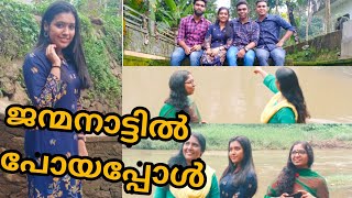 ജന്മനാട്ടിൽ ഒരു DAY IN MY LIFE | Q \u0026A PART 1|Malayalam