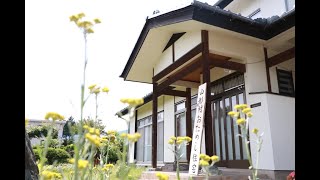 「山形村おためし住宅」がOPENしました