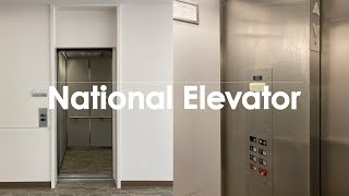 National Hydraulic Elevator - 5890 Stoneridge Dr - Pleasanton, CA