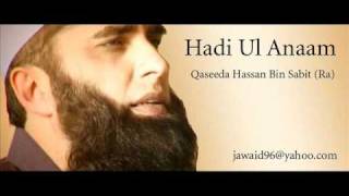 JUNAID JAMSHED Qaseeda Hassan Bin Sabit (Ra) -Hadi Ul Anaam