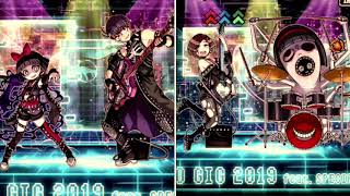 【ドラポ スペダン】ドラポギグ2019【エクソシストXIII戦BGM】（5/13月曜日から〜5/27月曜日の11：59まで）