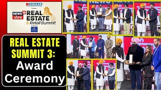 REAL ESTATE SUMMIT 3: Award Ceremony | |Hardeep Singh Mundian | News18 Punjab