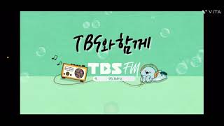 #vlta TBS FM 오후 4시 시보