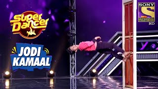 Akshit और Vivek ने दिया एक Magic से भरा Performance | Super Dancer | Jodi Kamaal