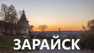 Зарайск. Реконструкция центра города и новая набережная.