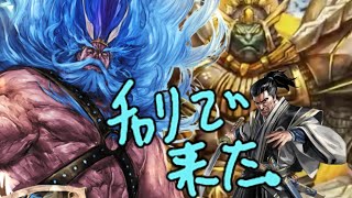 【英傑大戦】神VSジジイ【百五十万石】